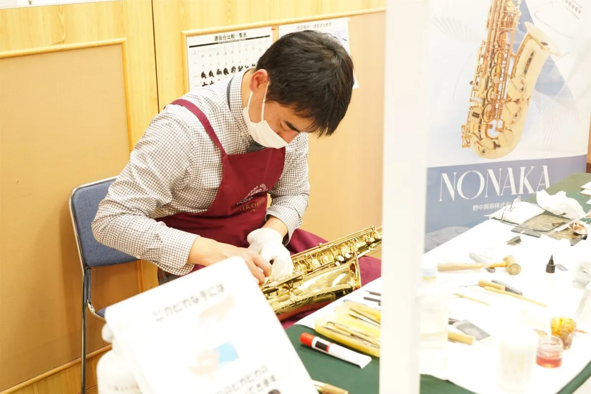 Saxophone Fair 〜サックスフェア〜【終了いたしました Saxophone Fair 〜サックスフェア〜【終了いたしました