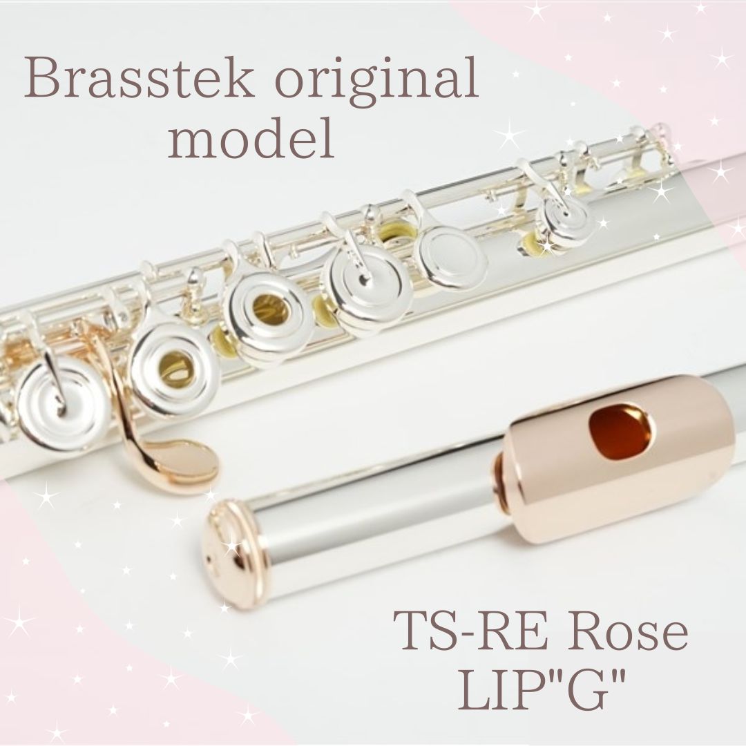 【一部予約販売】 売約済】＼新入荷✨／Brasstek(ブラステック) original model TS その他