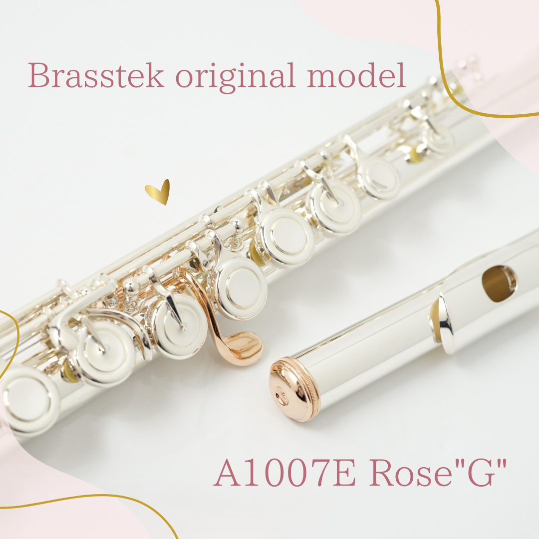 ご好評につき期間延長!】ぴったりがきっと見つかる！フルートフェア