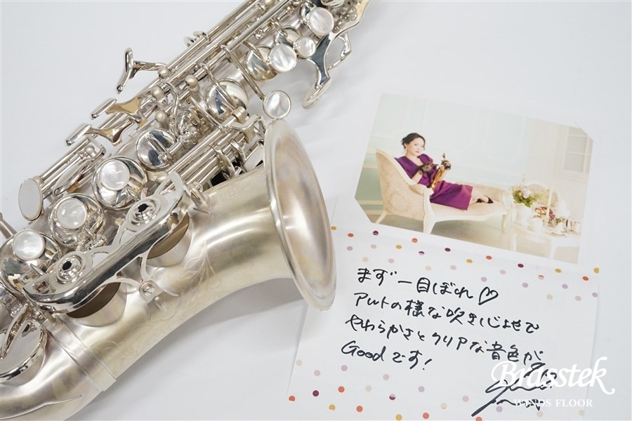 あすみんさん選定品】可愛い見た目なのに超実力派!カーヴドソプラノ