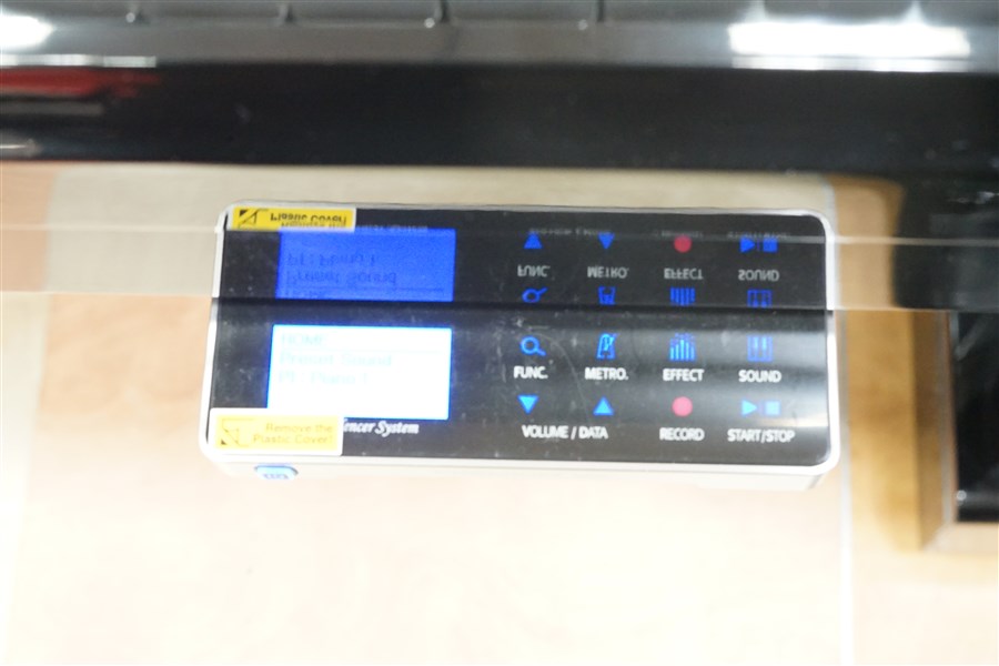 消音機能付きアップライトピアノU1H入荷しました | ピアノ専門店ピアノ