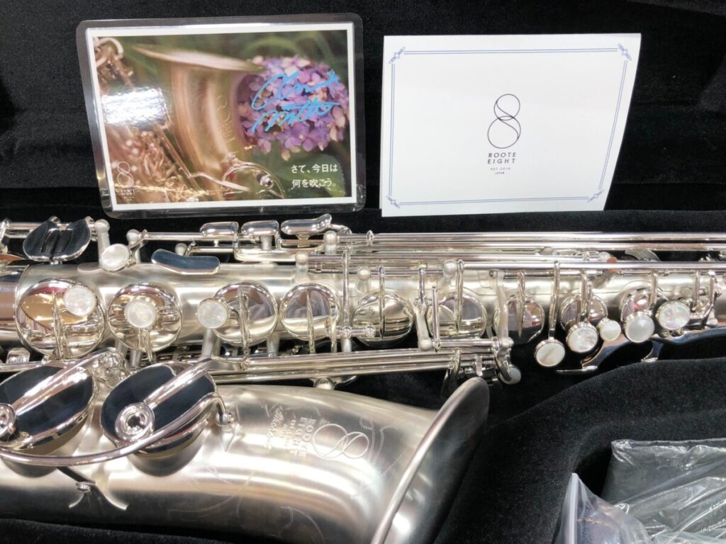 10/7(土)～9(月)】 Green Ray Saxophone Quartet(ぐりんれい