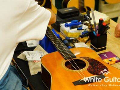 【白山店】Martin Maintenance Clinic In White Guitars【フォトレポート】