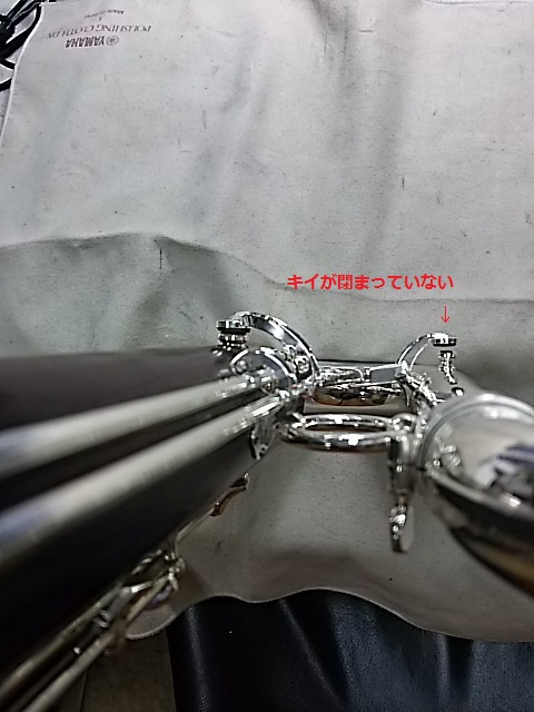 大きいクラリネットを修理するの巻 - 管楽器修理専門店 ブラステック 