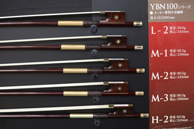 バイオリンフェア】サイレントバイオリン中古入荷しました