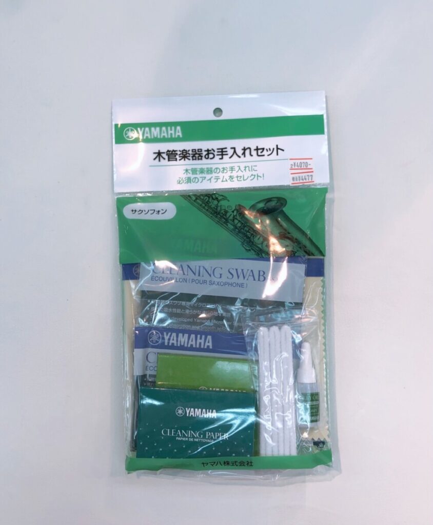 木管お手入れ商品】吹奏楽部員 必見！！ - 管楽器修理専門店 ブラステック金沢 | Brasstek（MPC楽器センター金沢2F）