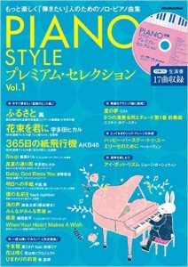 カプースチンピアノアルバム 3 38189-560x771.jpg