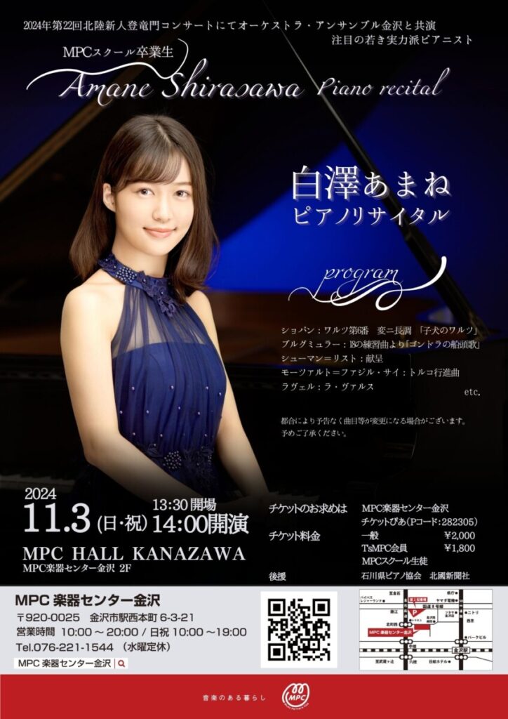 ef9b6ddbd929821a9a545f2d4d2720