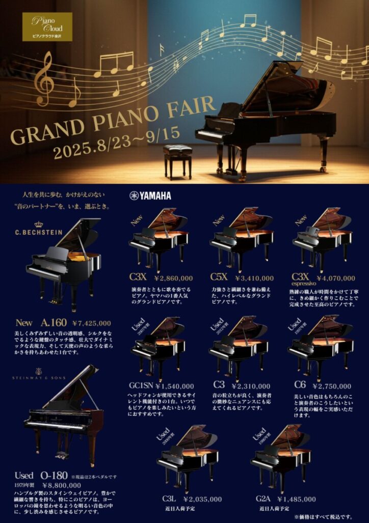 d1ef4cc234f683180bfba7710148b9