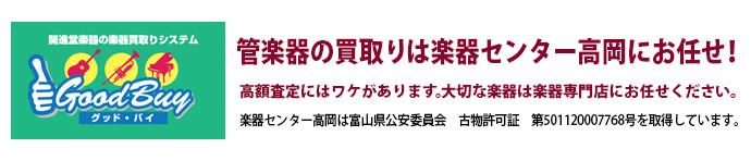 k_top_banner