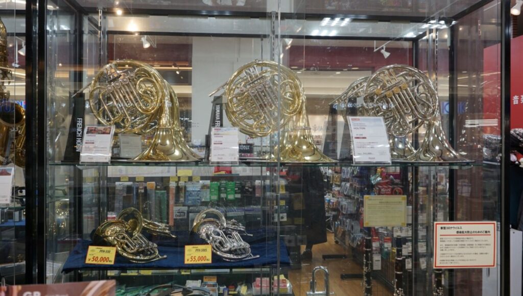 中古ホルン紹介】ヤマハ YHR-567D - 管楽器専門店 ブラステック 高岡