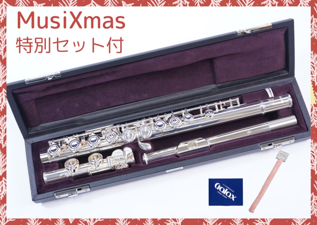 12月新品・中古管楽器入荷情報【2025.12.2更新】 - 管楽器専門店