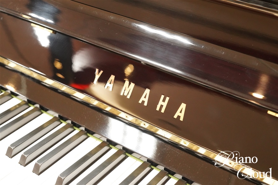 消音機能付きアップライトピアノ YAMAHA「U3H」が入荷しました - ピアノ専門店 ピアノクラウド高岡 | MPC楽器センター高岡