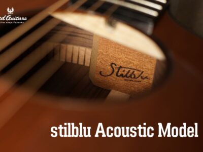 【Red Guitars Recommend Gear】stilblu Acousic Model