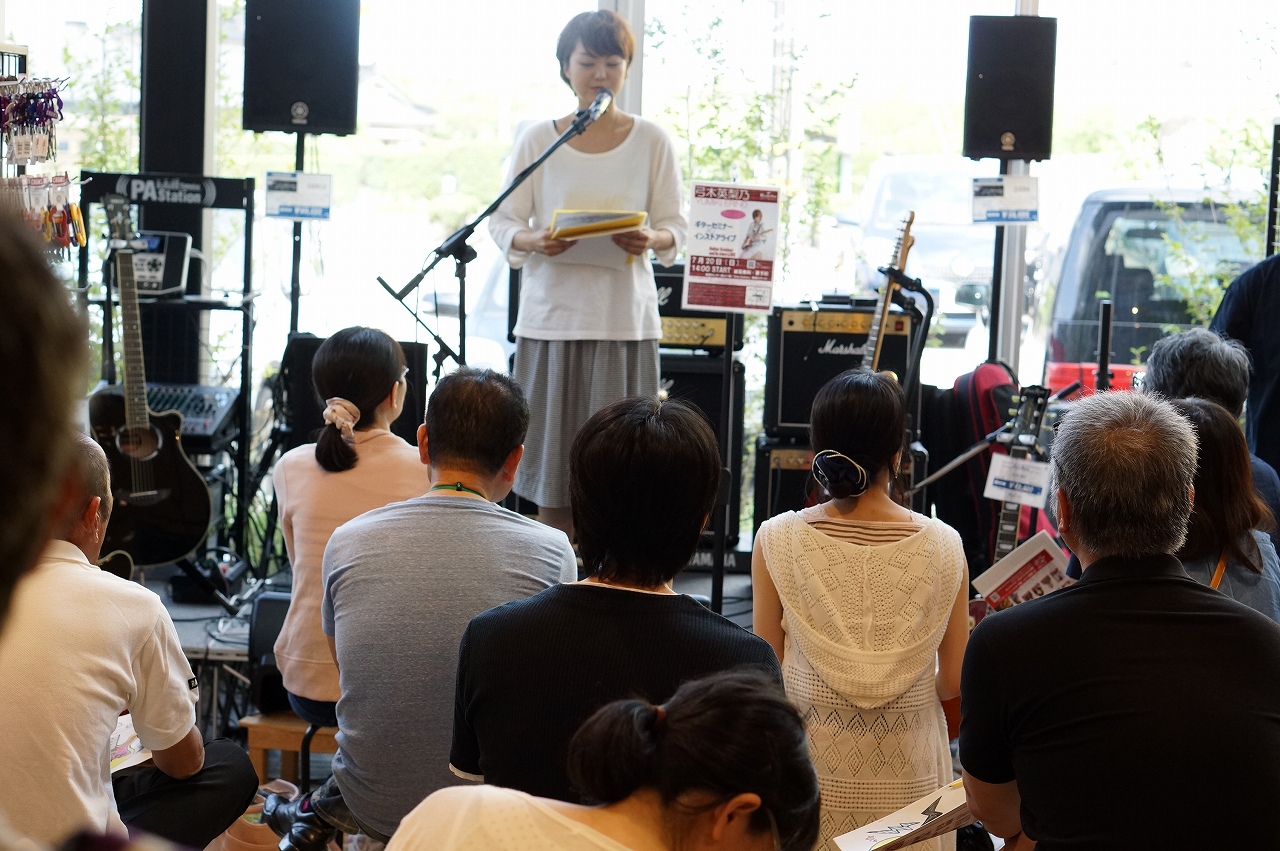 s-DSC04573