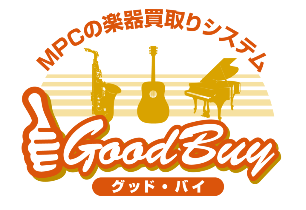 高価買取】B&S チューバGR55G | 管楽器専門店 Brasstek 富山