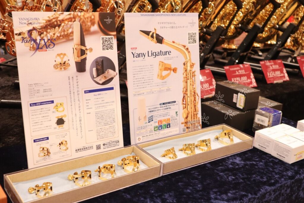 激レア 調整済み yamaki フォークタイプ YF-25素晴らしい音 激レア