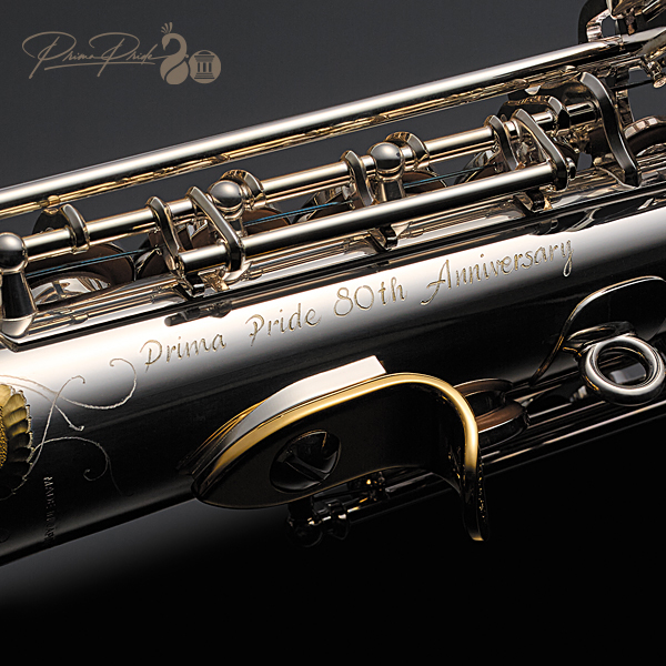 プリマ・ヤナギサワ・サクスホーン 株式会社プリマ楽器 | Prima Yanagisawa Saxophones（プリマ