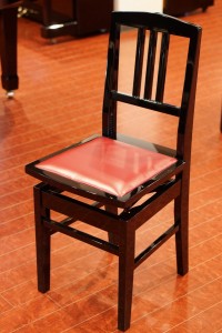 限定1台入荷 ヤマハピアノ椅子no 5 ピアノ専門店 Piano Cloud 富山 Mpc楽器センター富山ピアノ専門店 Piano Cloud 富山 Mpc楽器センター富山