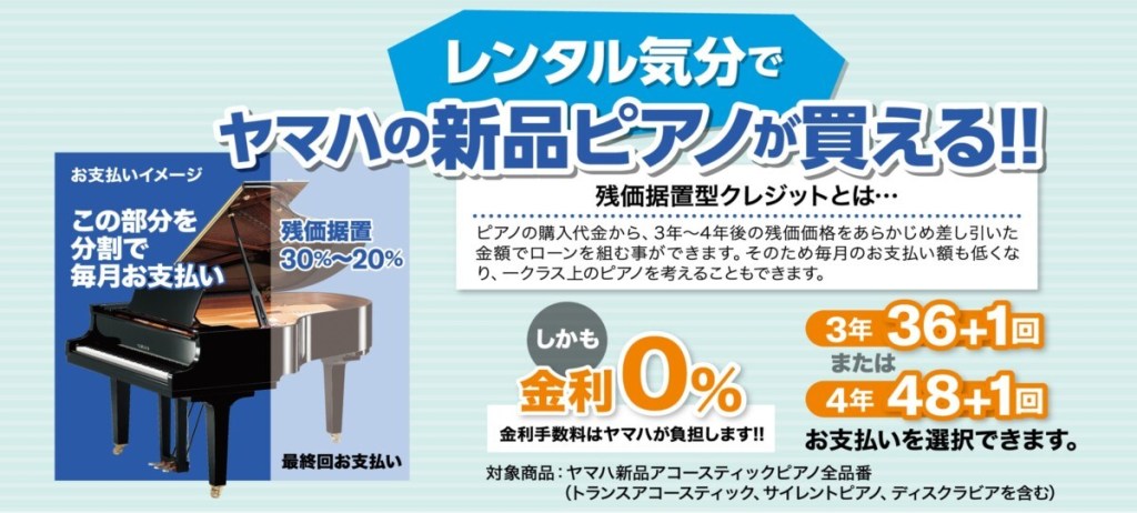 画像に alt 属性が指定されていません。ファイル名: 274776cf900345fef59e2a5a64b01c32-1.jpg