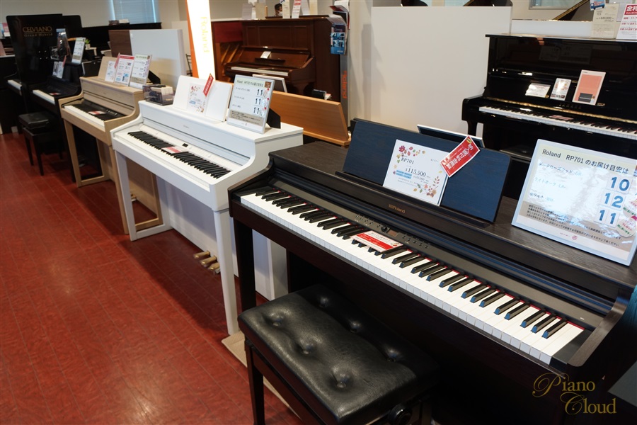 電子ピアノ YAMAHA 富山 引き取り可能-