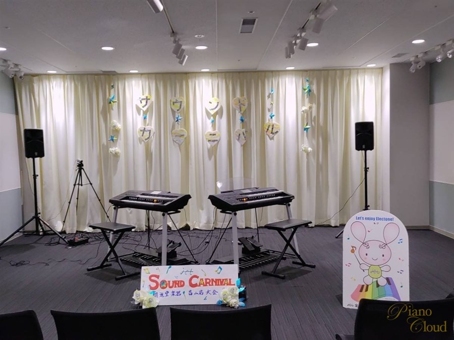 jet サウンドカーニバル 2022 開催！ | ピアノ専門店 Piano Cloud 富山