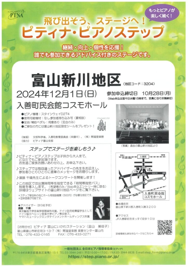 0b7d33f78c860d8ce6675d8e90e44f