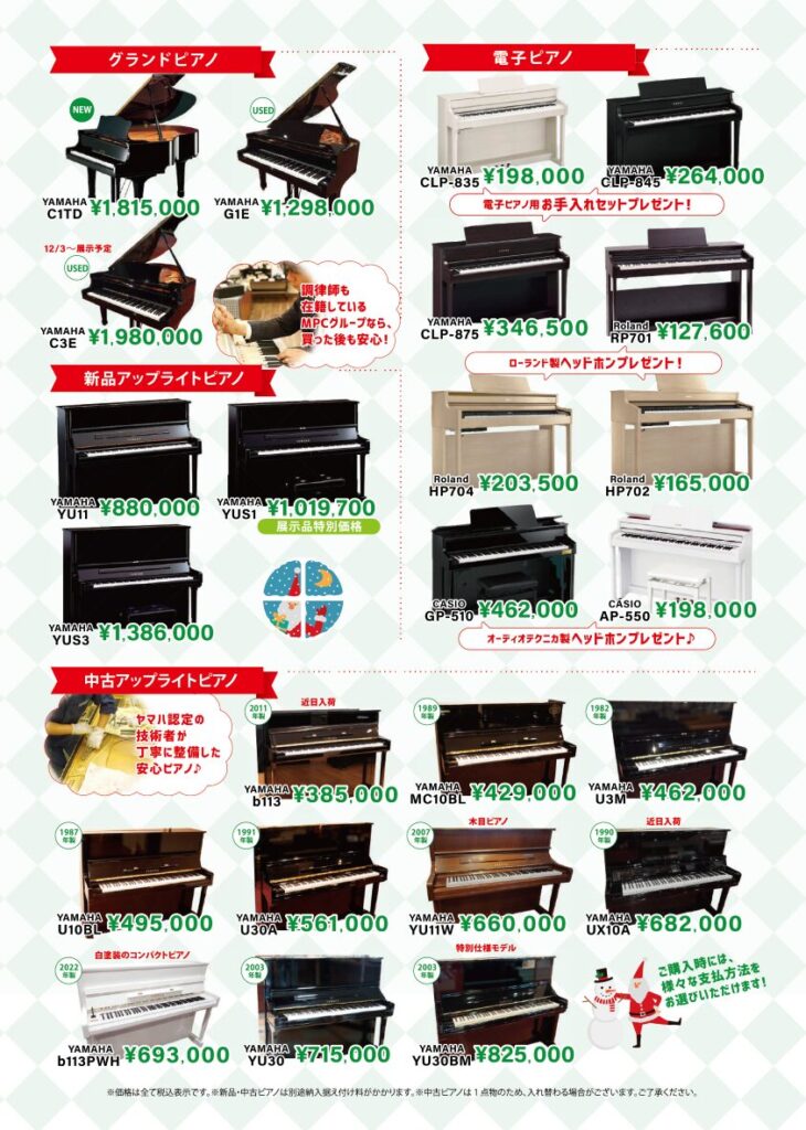 86aec12d949063d0de9e6608afb5f0