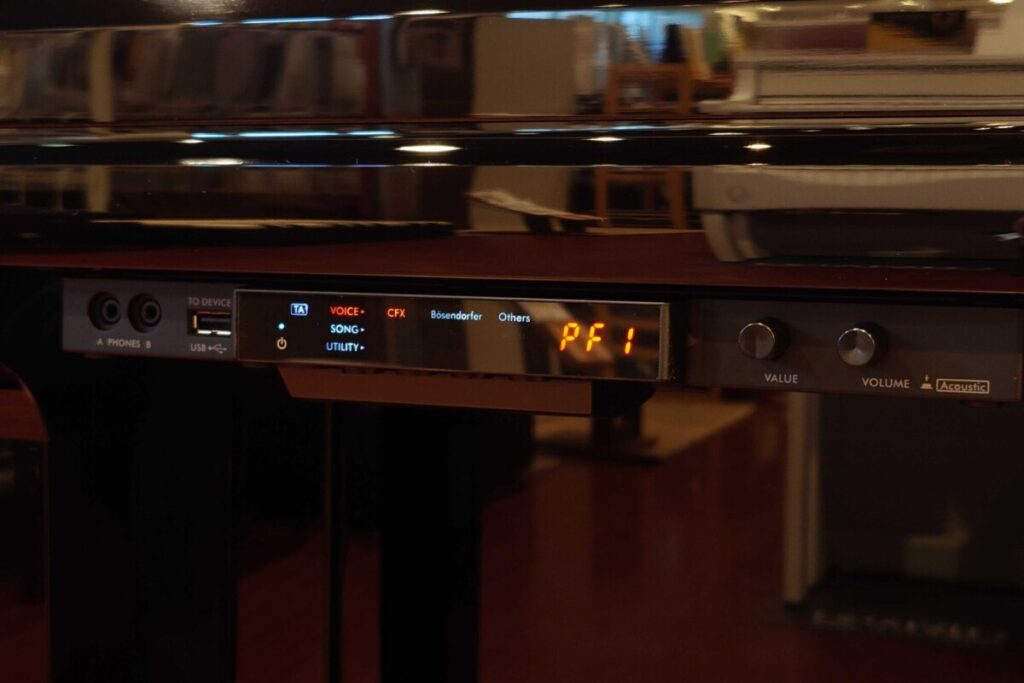 富山県内唯一】音量調整ができるピアノ「トランスアコースティック