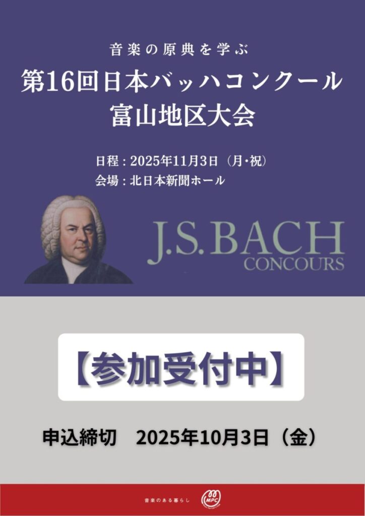 2d73b539906d24b0c0790f99c37acc