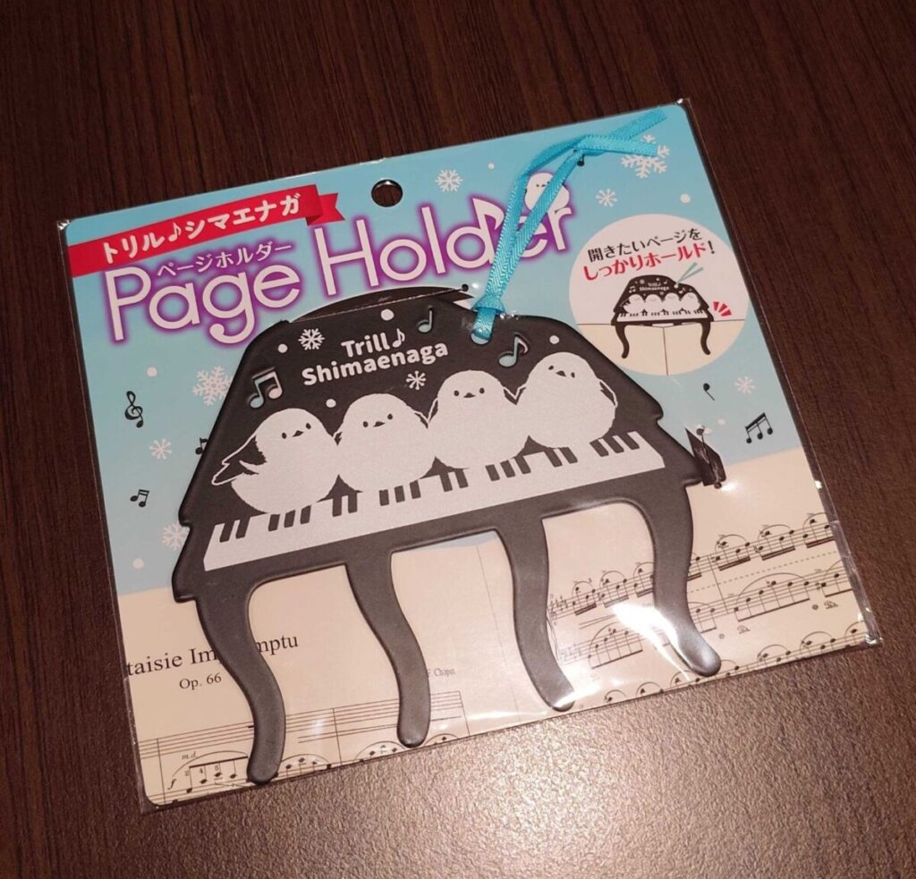 新商品登場】シマエナガグッズコーナー出来ました！ | ピアノ専門店