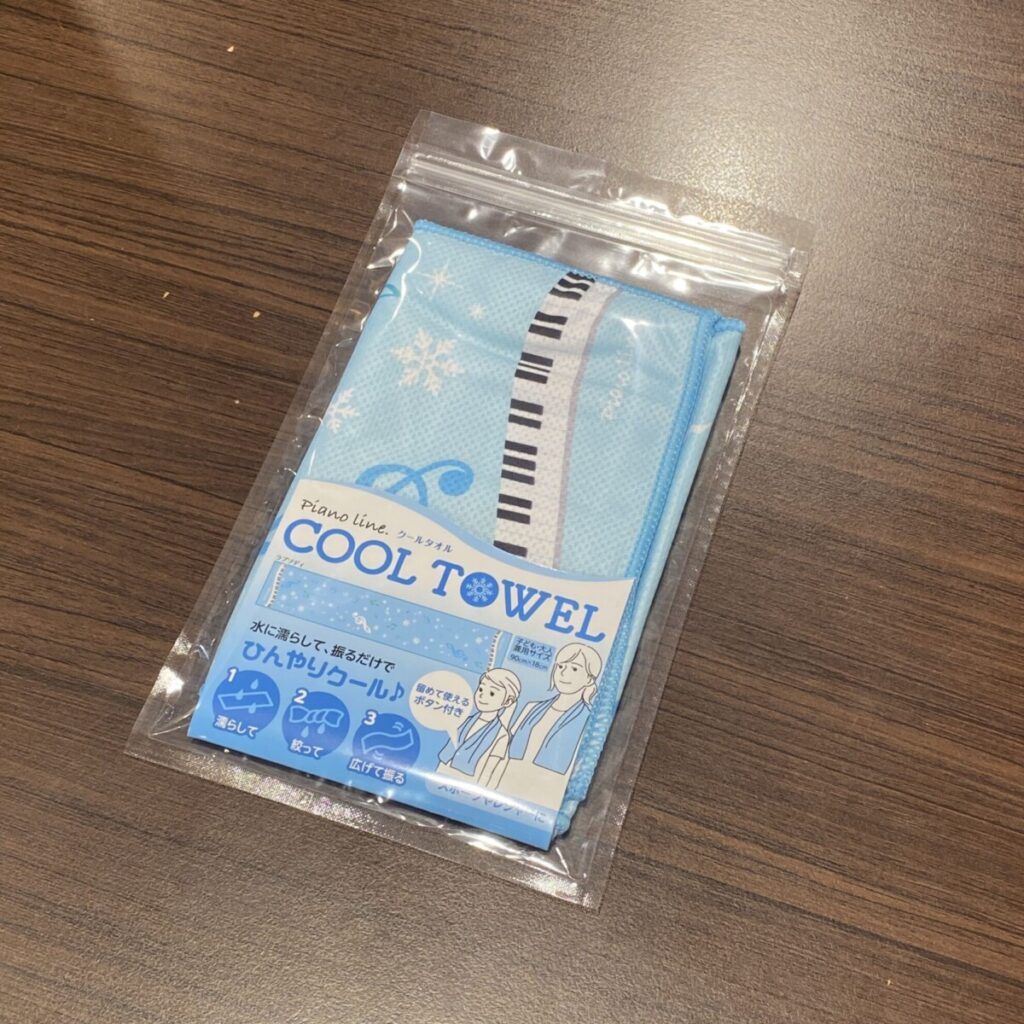 ひんやり＆かわいい夏のおでかけ雑貨のご紹介♪ | ピアノ専門店 Piano