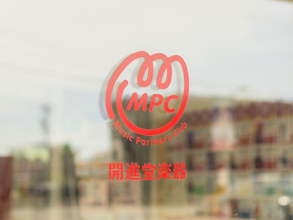 MPC行動規範