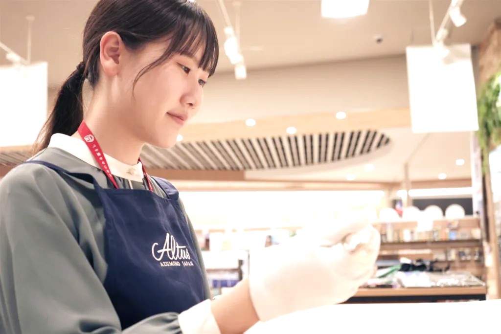 仕事のやりがい
