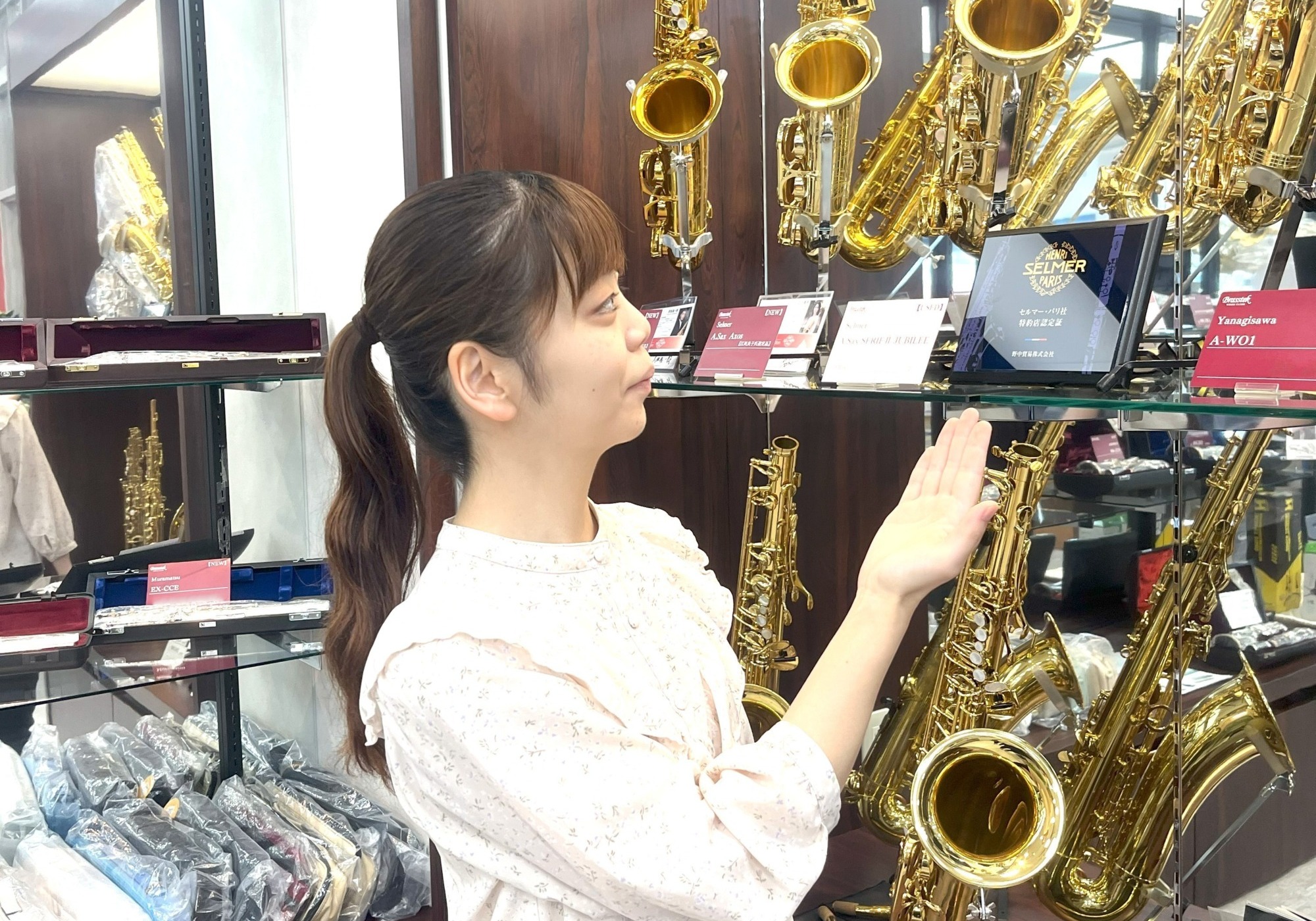 仕事のやりがい