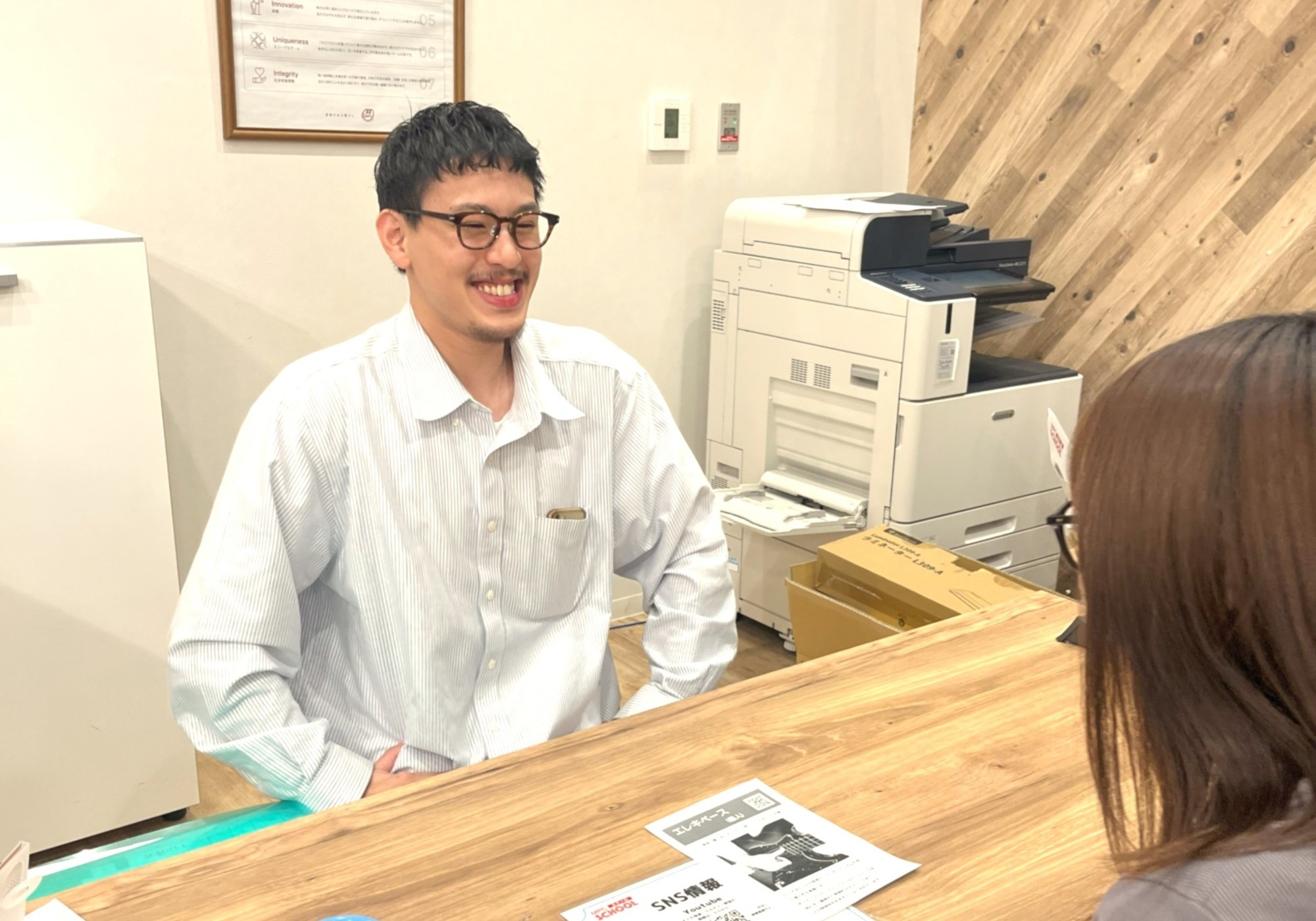 これから入社する人へメッセージ