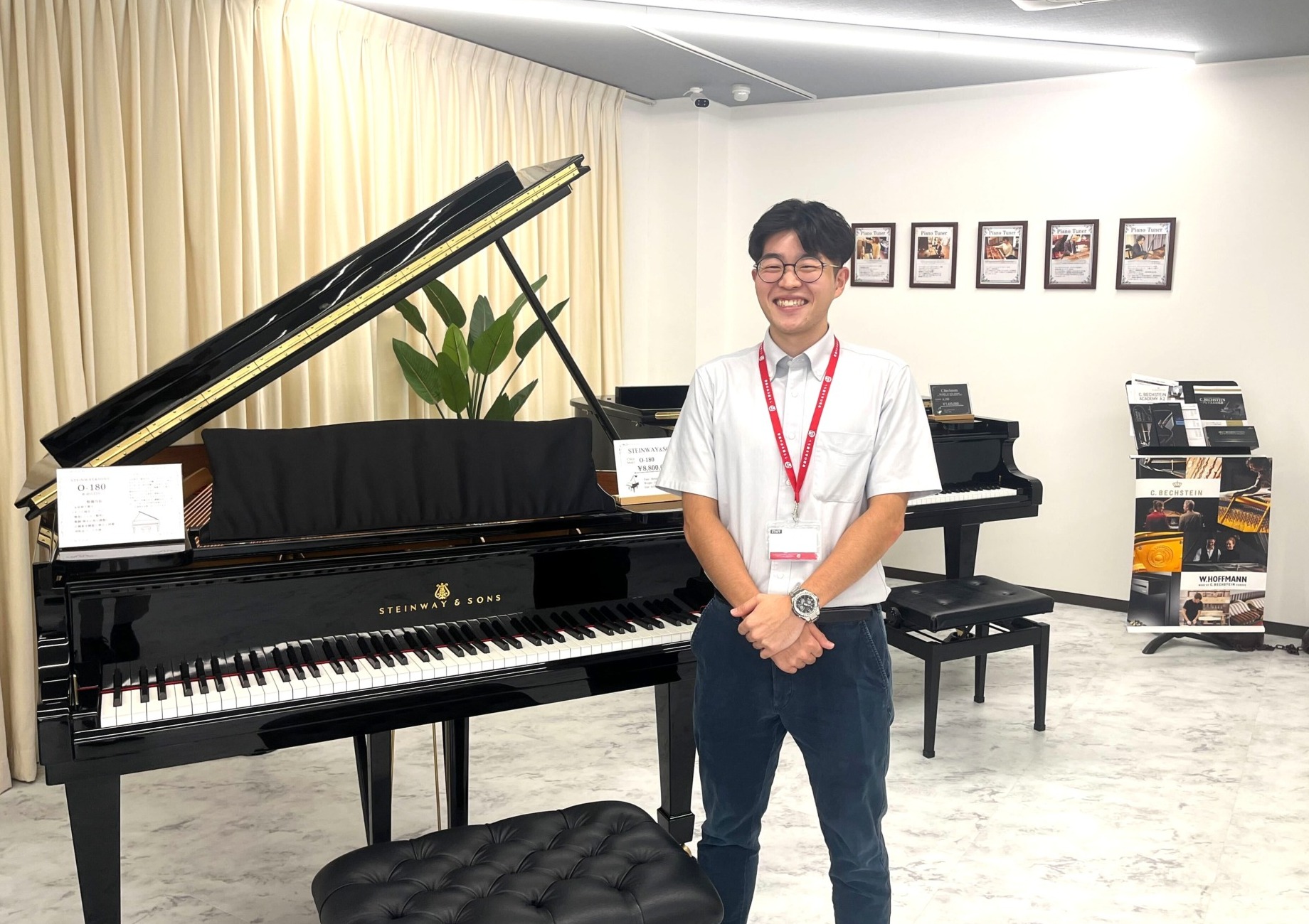 これから入社する人へメッセージ